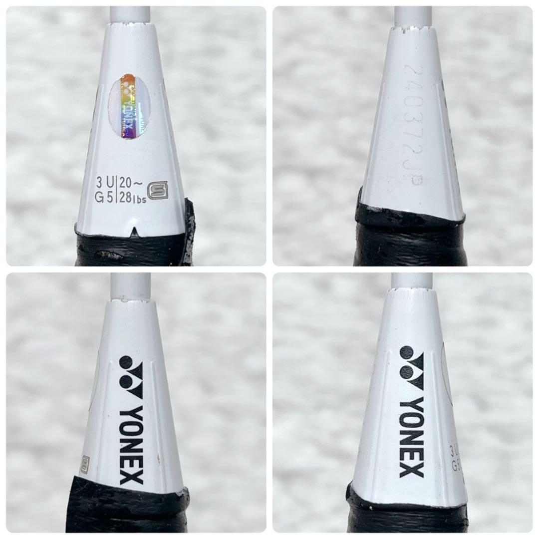 【廃盤】YONEX デュオラ Zストライク バドミントンラケット 3U5 日本製