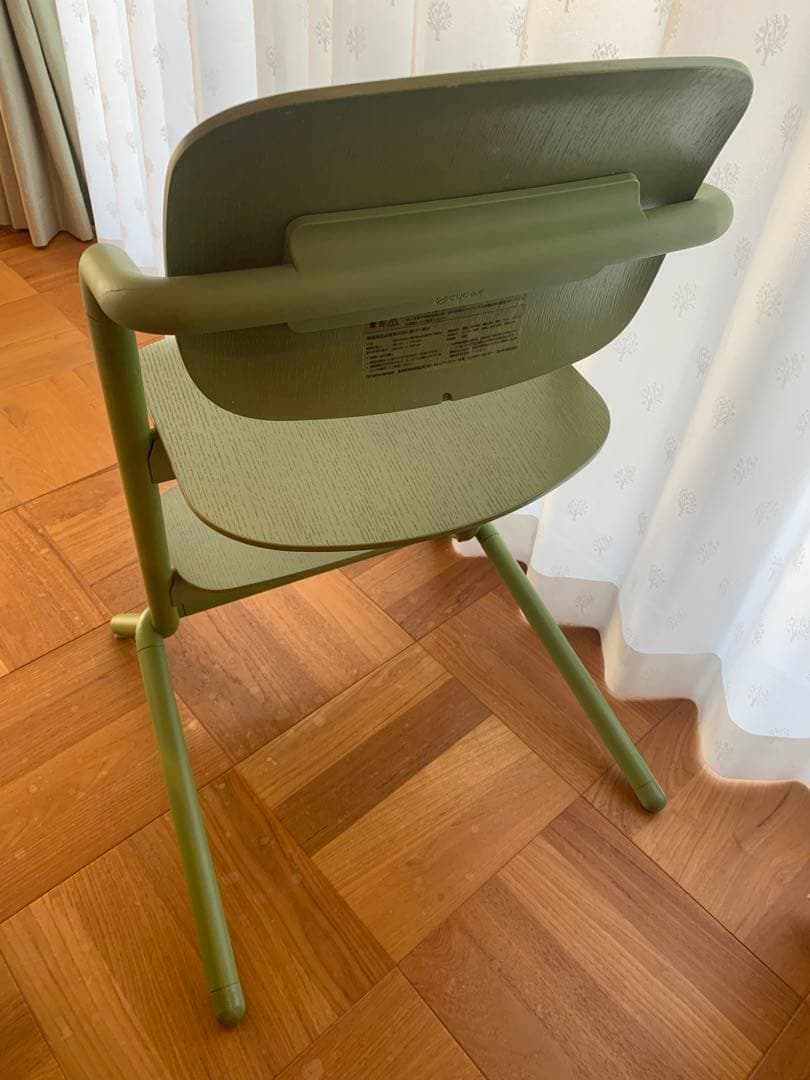 サイベックス　レモチェア　cybex LEMO CHAIRグリーン 木製