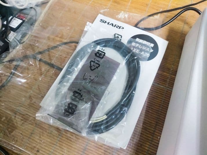 シャープレジスター　XE-A20　店名設定無料ロゴ可能機種　565600