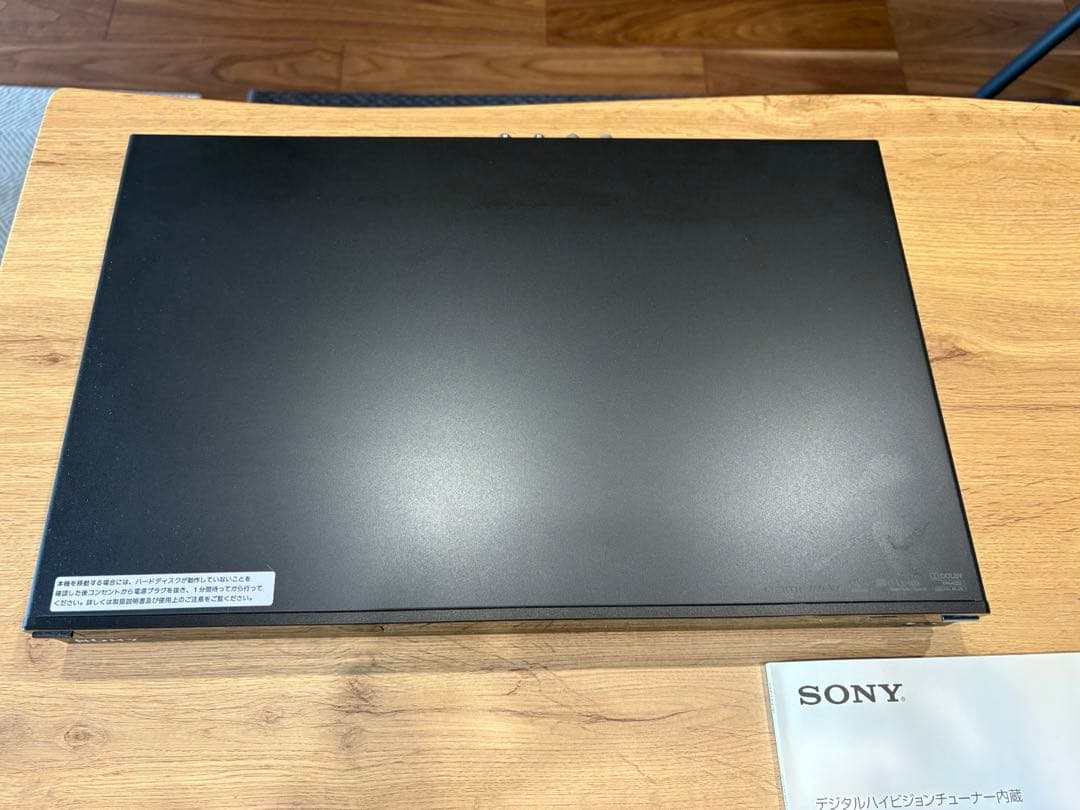 SONY ブルーレイレコーダー