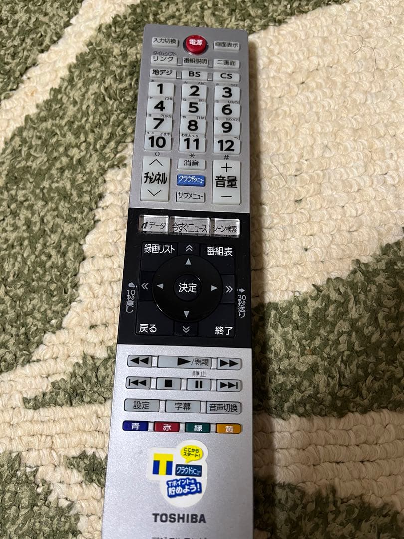 TOSHIBA REGZA 55型モデル4Kモデル