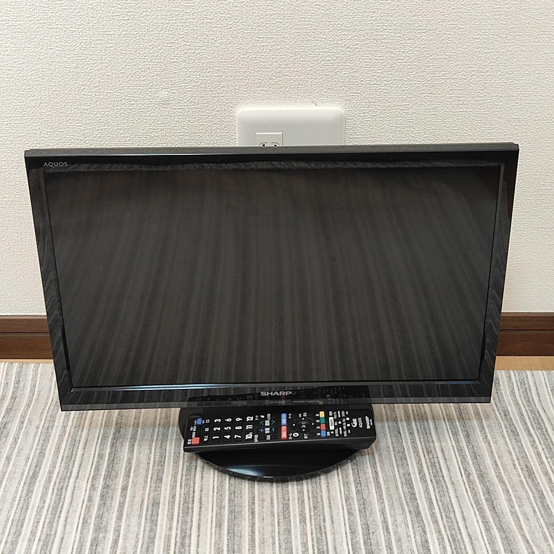 ★美品稼働品★SHARP/AQUOS 19V型 液晶テレビ 2T-C19AD