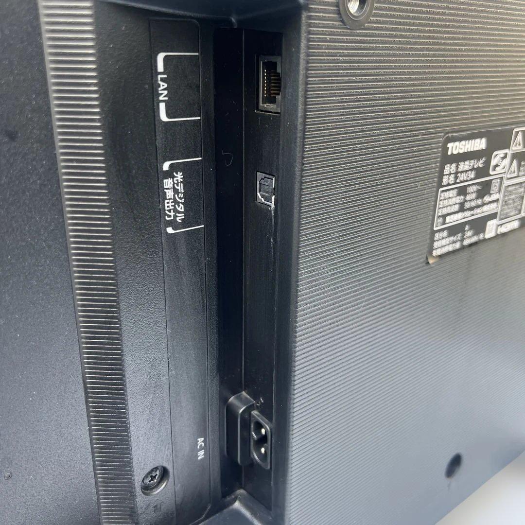 ⭐︎美品TOSHIBA REGZA 24インチ 液晶テレビ 2022年製