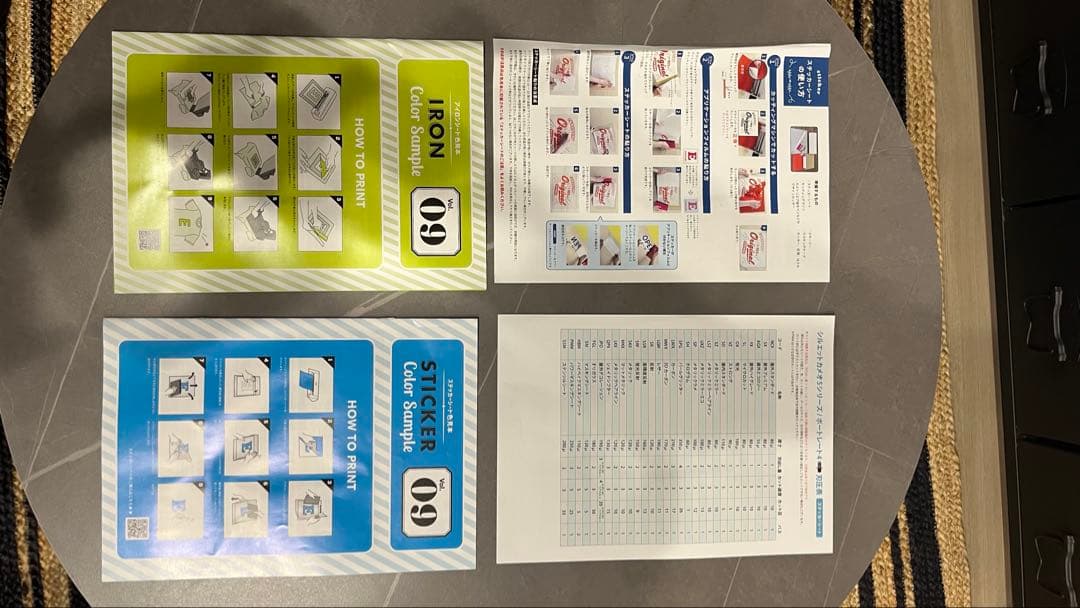 Silhouette Portrait 4 インクジェットプリンター