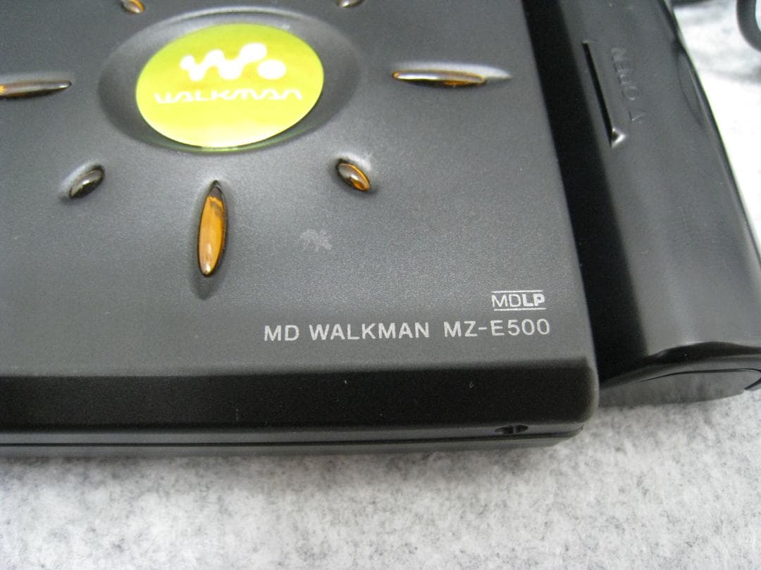 【動作品・再注目のMD】 SONY MDウォークマン MZ-E500