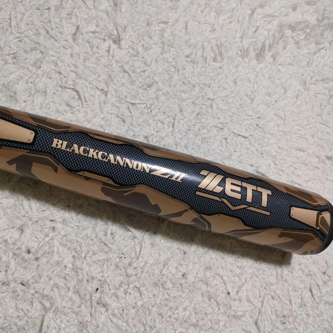 ゼット　一般軟式用バット　ZETT ブラックキャノンZ2