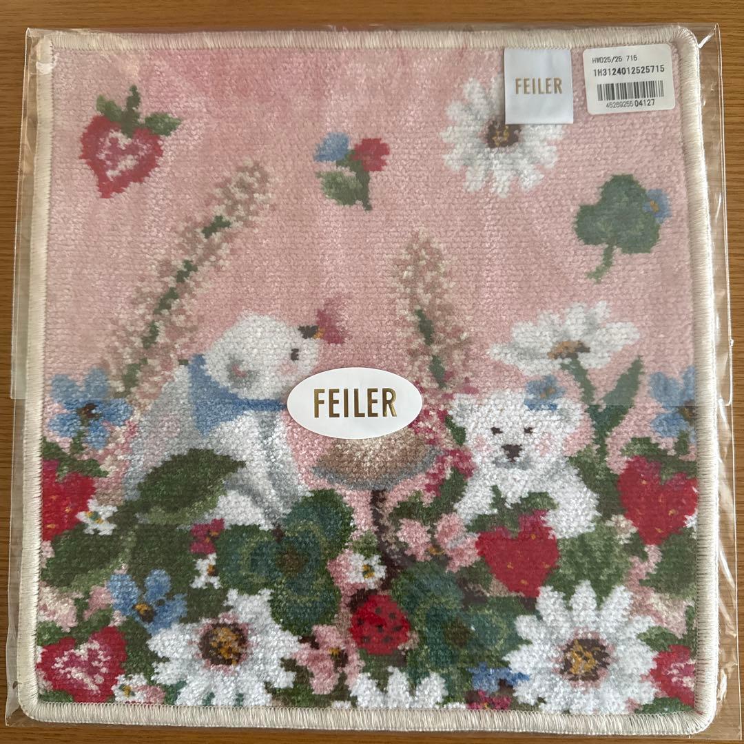 ☆miwa ☆ フェイラー クリスマスクッキーズ・ハブアワンダルデイセット