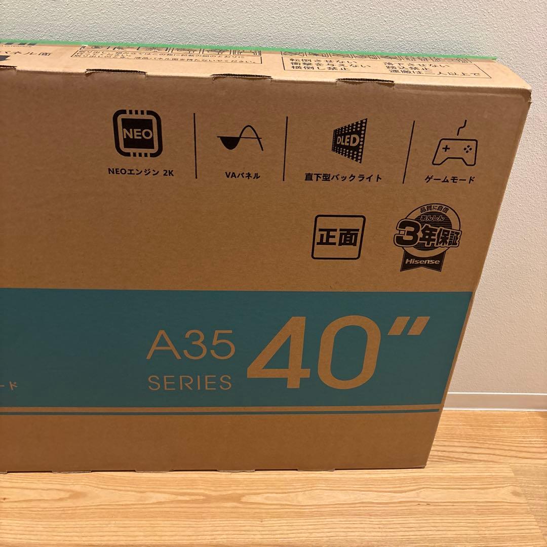 Hisense A35 40インチ LED 液晶テレビ　TV 2023年製