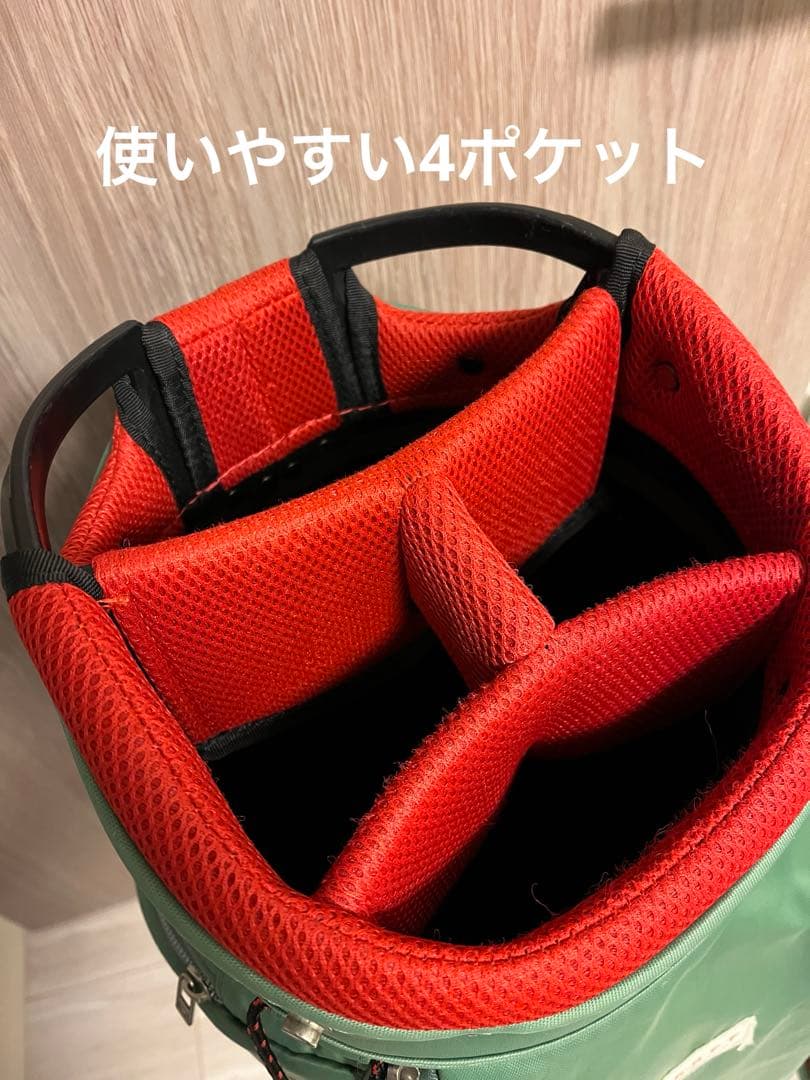 【送料込】ONOFF キャディバッグ グリーン　お洒落