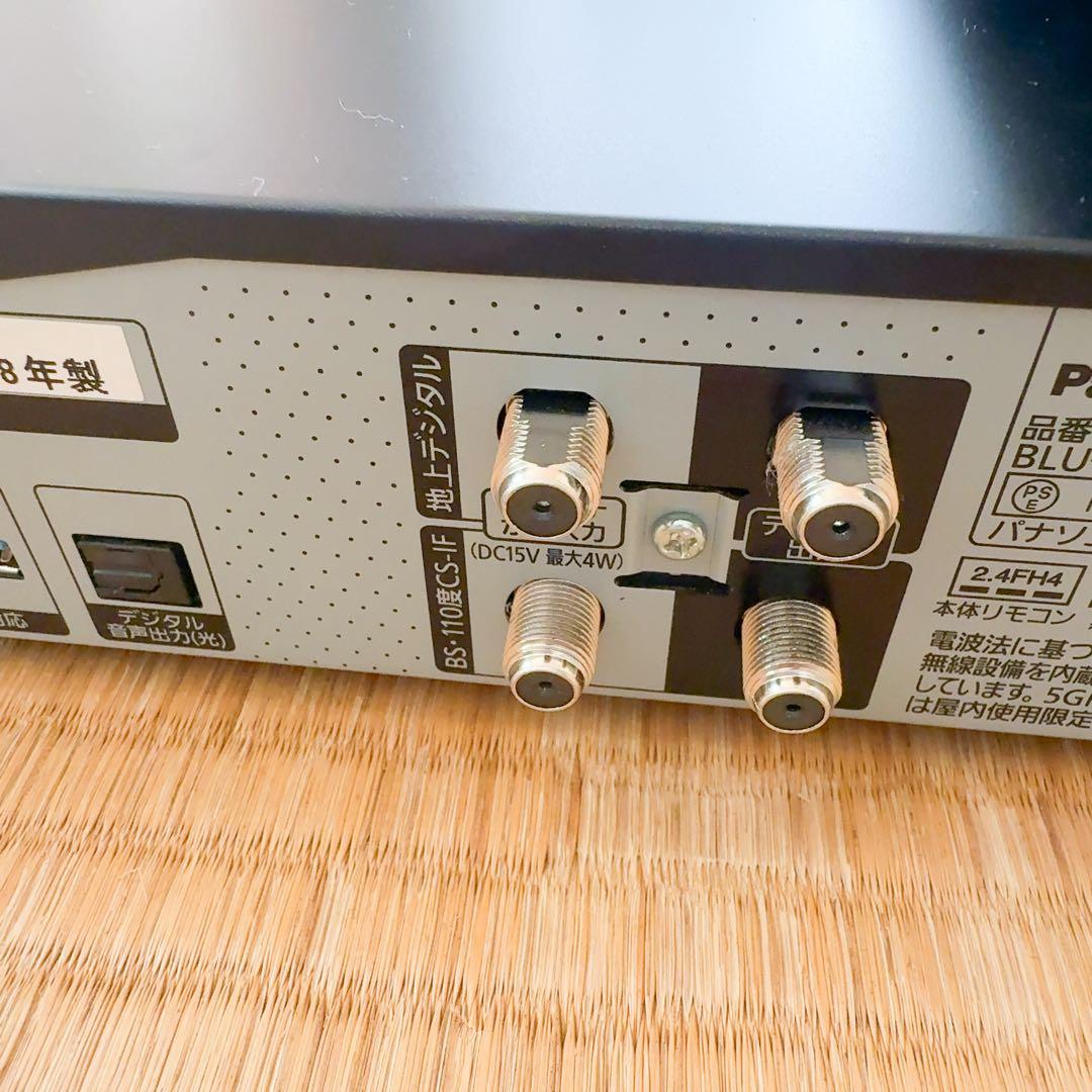 Panasonic DMR-UX4050 ブルーレイレコーダー