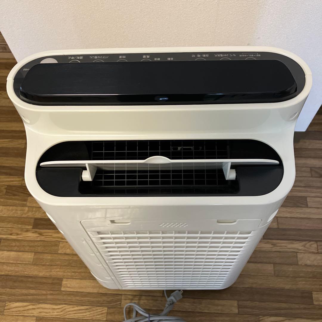SHARP KC-H50-W 加湿空気清浄機 ホワイト プラズマクラスター 箱付