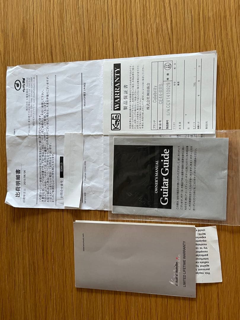 Ovation CE-44RRB オベーション アコースティックギター