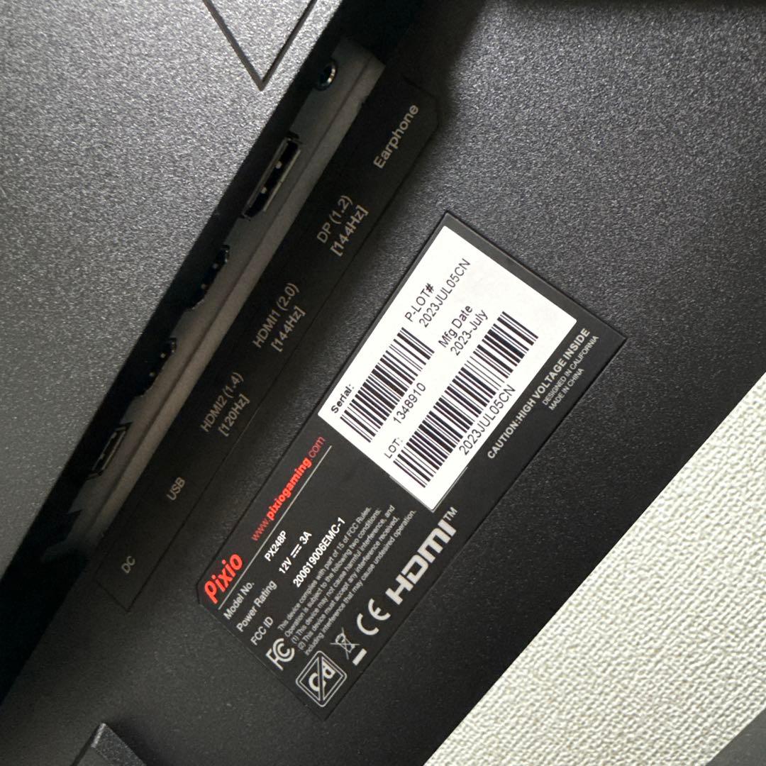【美品】Pixio PX248 Prime ゲーミングモニター 23.8インチ