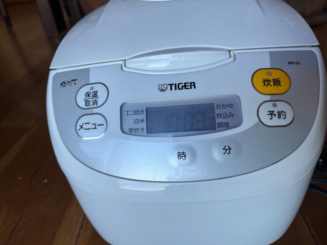 TIGER 炊飯器 10合
