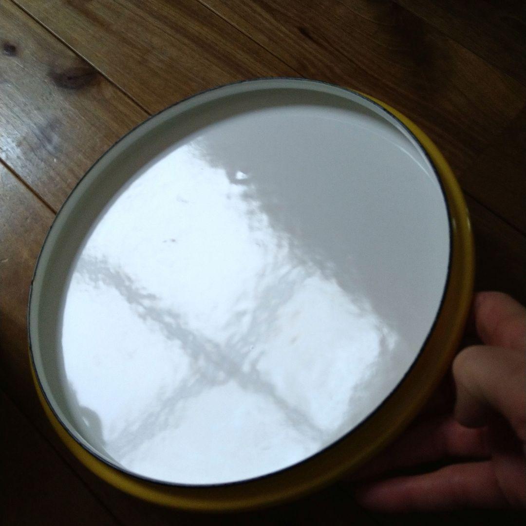 ダンスク DANSK コベンスタイル 両手鍋 イエロー 23cm