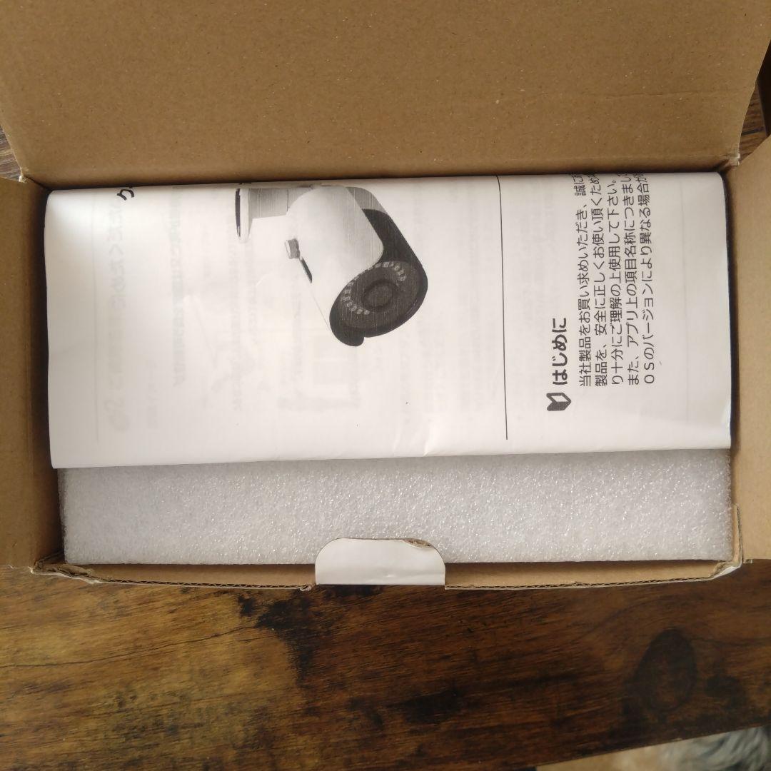 ADS-WF1080P36TF 防犯カメラ SD録画