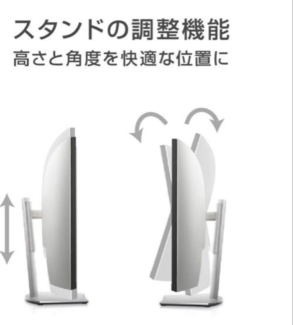 Dell S3221QS 31.5インチ 曲面 4K モニター ディスプレイ