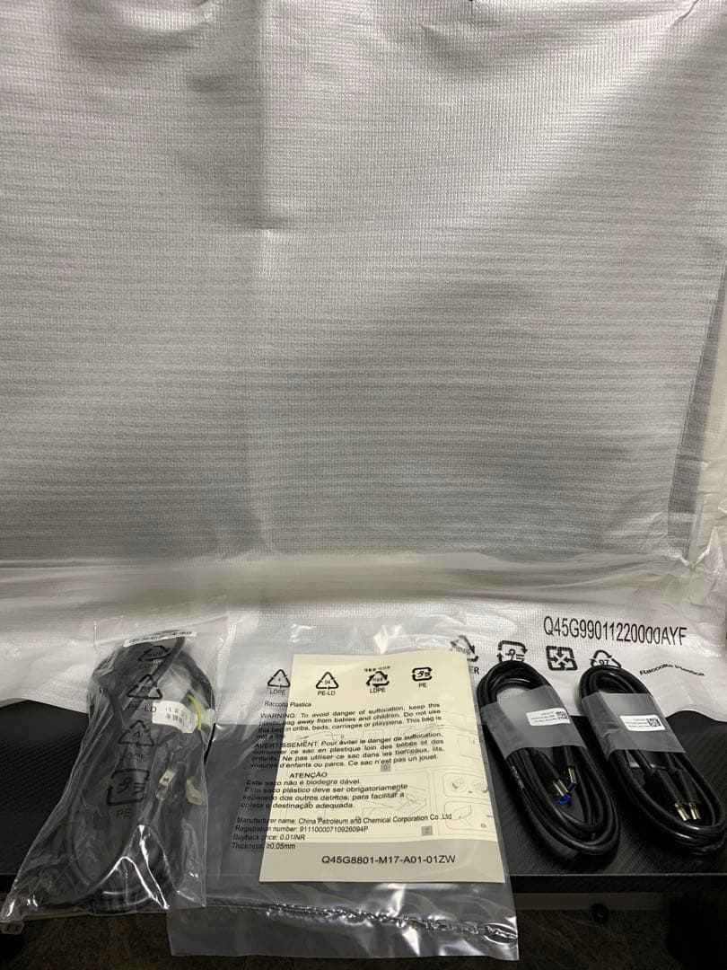 Dell S3221QS 31.5インチ 曲面 4K モニター ディスプレイ