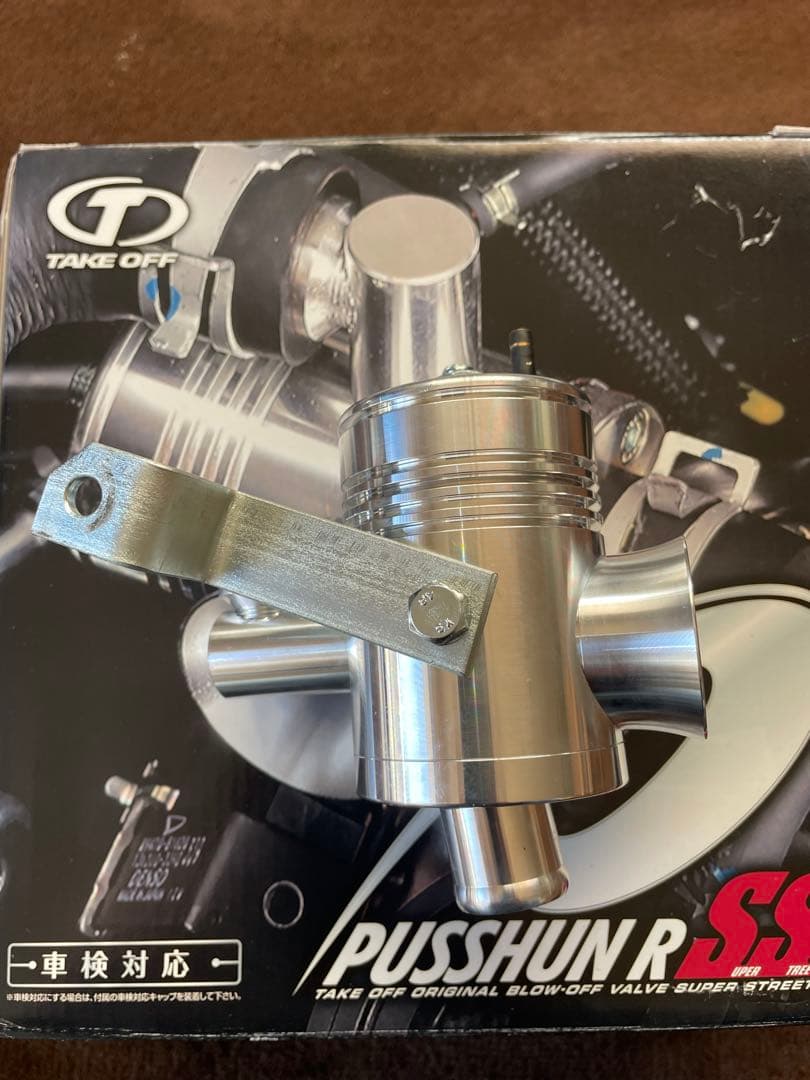 ブラックマンコペン l880k テイクオフプッシュンr ss⭐︎