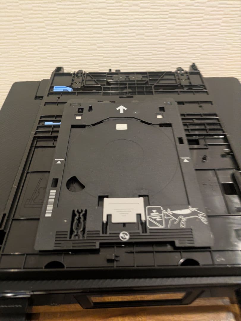 Canon PIXUS TS8530 印刷枚数 60枚 管N8022