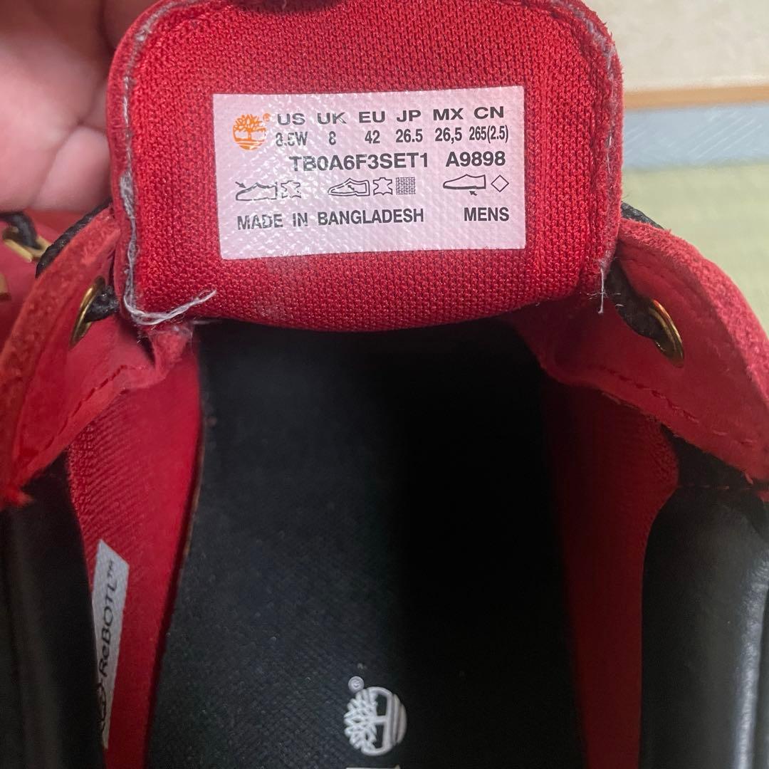 靴 Timberland Classic OX 45 MD NBCK 26.5cm