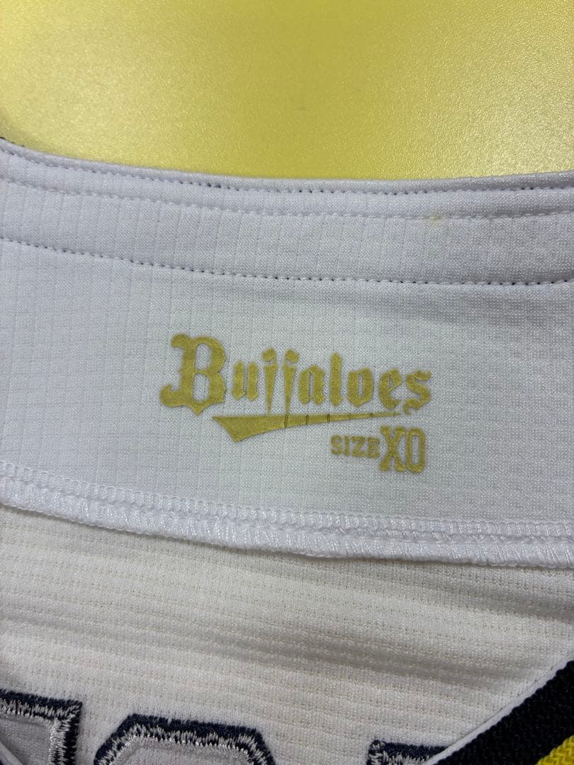 オリックスバファローズ山下舜平大投手直筆サインユニフォーム