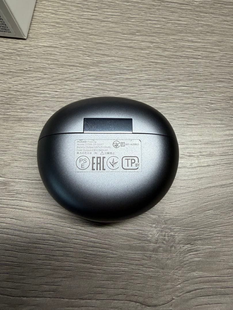 HUAWEI FreeClip ファーウェイワイヤレスイヤホン