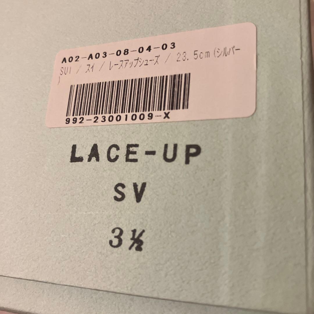 キリン様　SUI / スイ / レースアップシューズ / シルバー