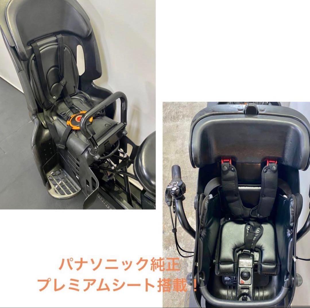 1年保証 新型　パナソニック　ギュットミニ　gutto 黒色　電動アシスト自転車