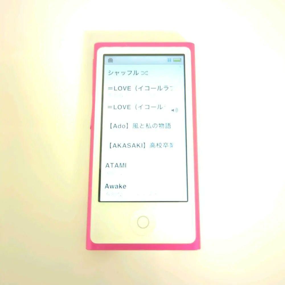 動作確認済み⭐️バッテリー良好⭐️iPod nano 第7世代☄ピンク