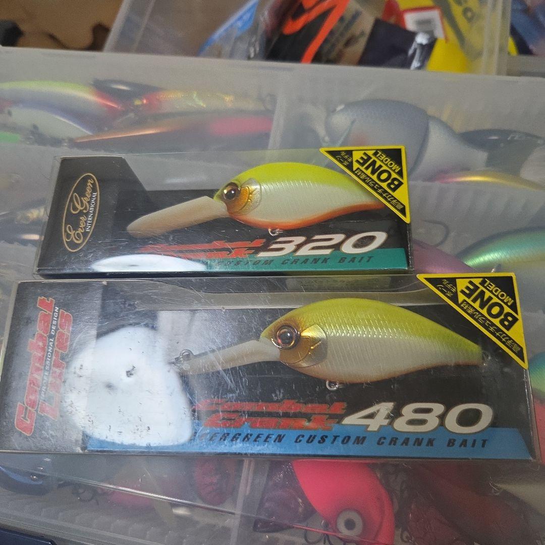 コンバットクランク　180 250 320 480 セット