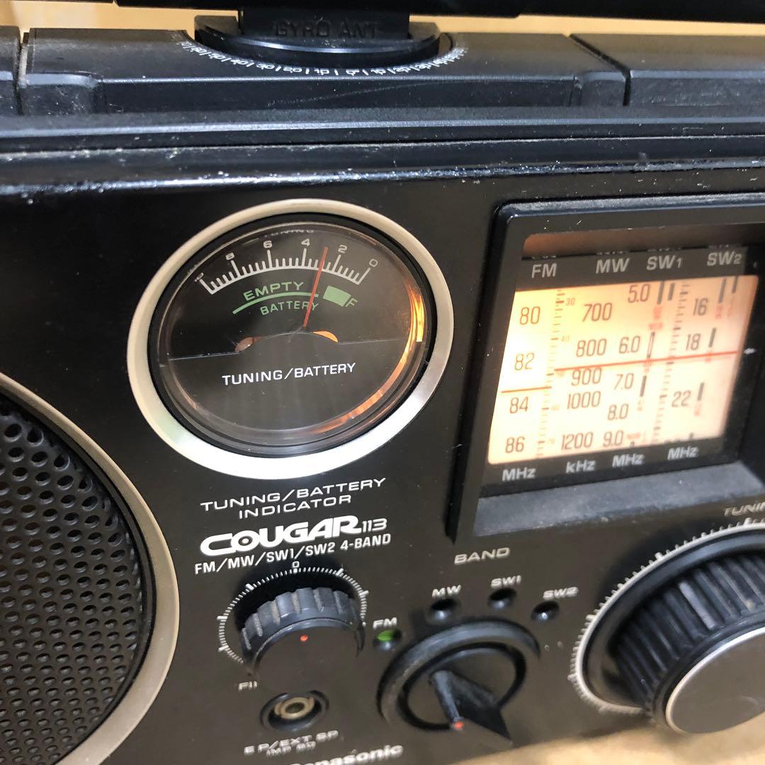 パナソニック　COUGAR113 ラジオ RF-1130 ジャンク扱い