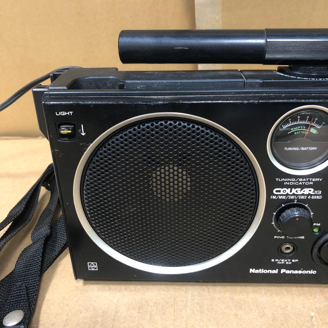 パナソニック　COUGAR113 ラジオ RF-1130 ジャンク扱い