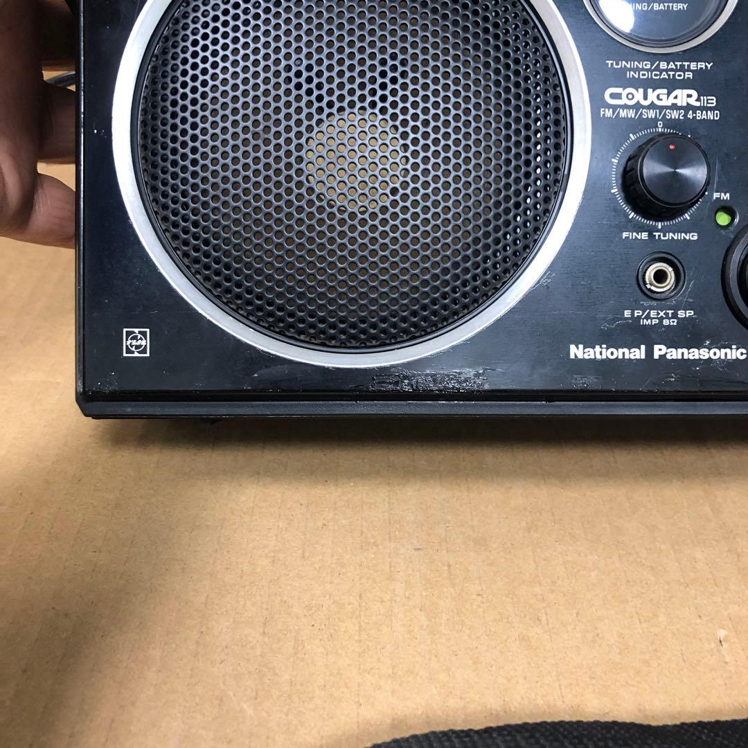 パナソニック　COUGAR113 ラジオ RF-1130 ジャンク扱い