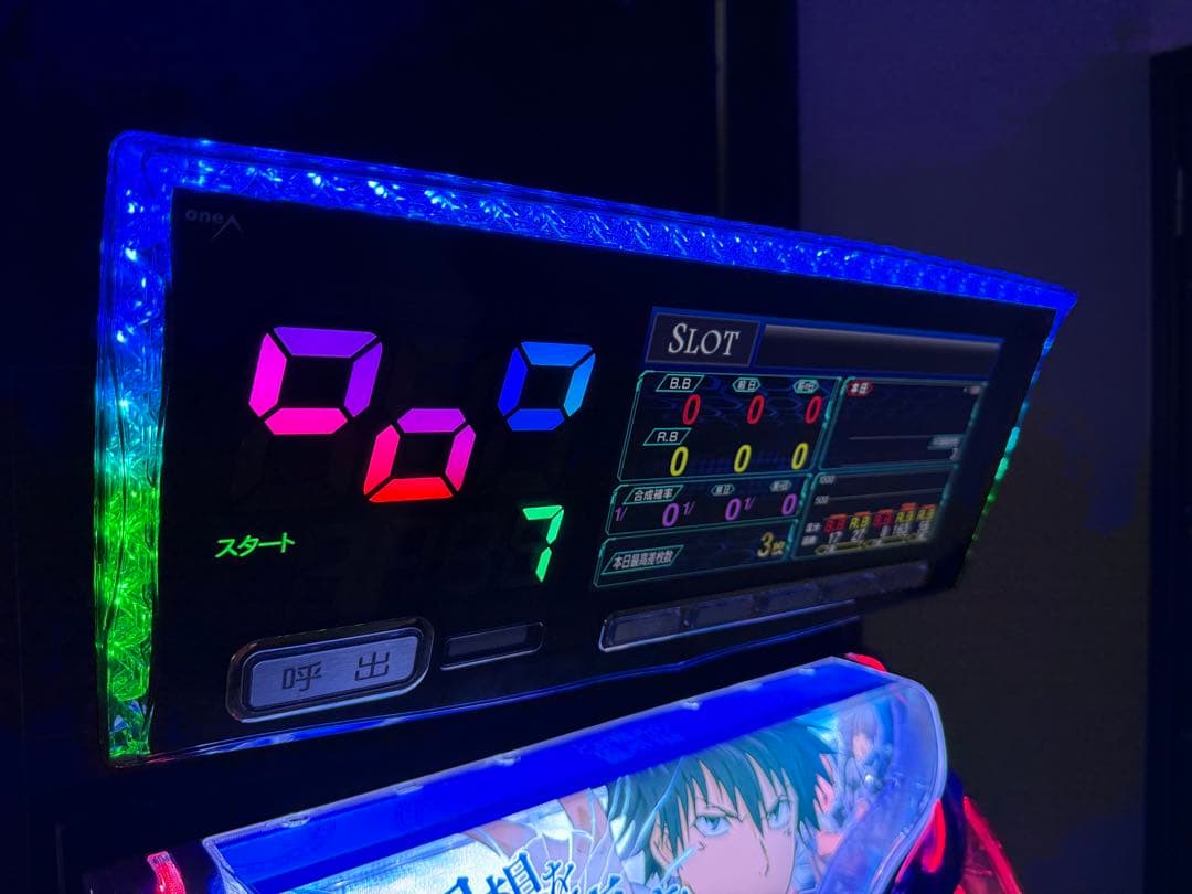 パネラシュテールネオ スロット LEDパネル 実機用 美品 即日発送