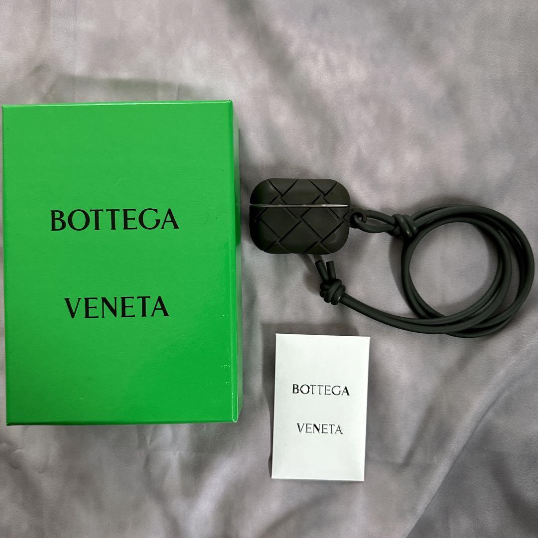 ボッテガヴェネタ　イントレチャート　AirPods Pro ケース　シリコン
