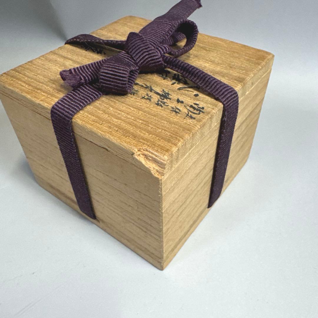 た*る様 茶道具 十三代 酒井田柿右衛門 古代染付 水玉文様 香合