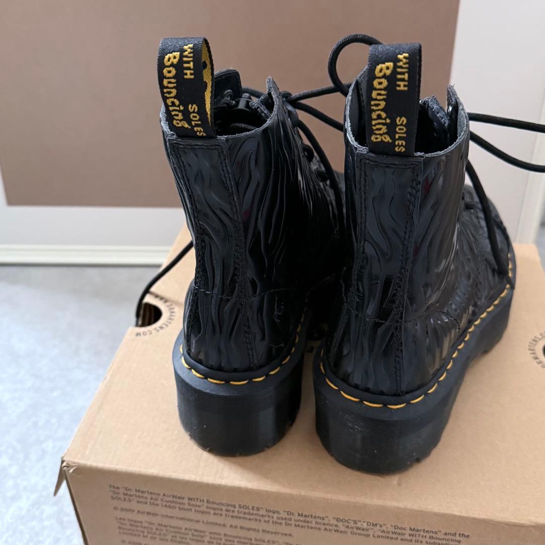 EU37 Dr.Martens ドクターマーチン ゼブラ柄 ブーツ