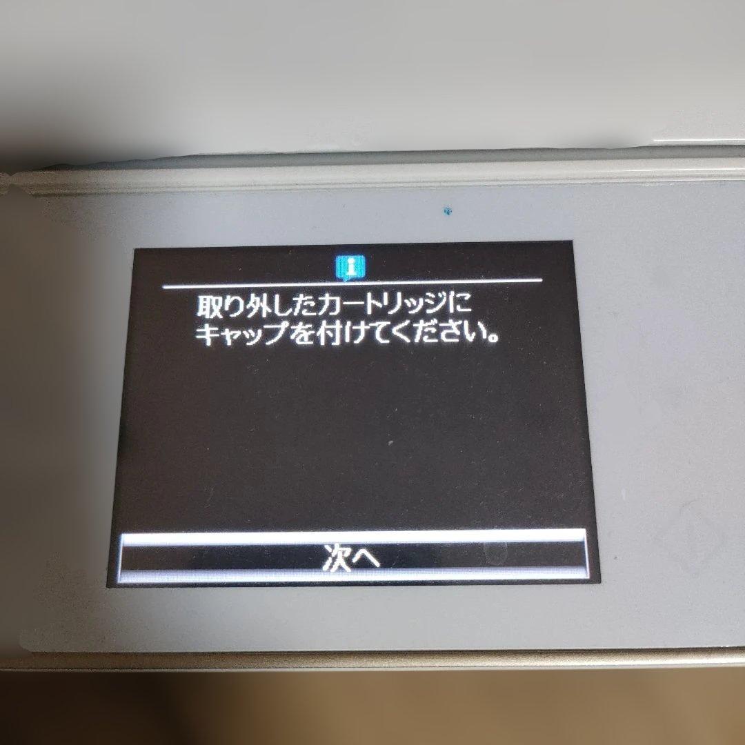 エプソン　EP806AW ジャンク品　プリンター