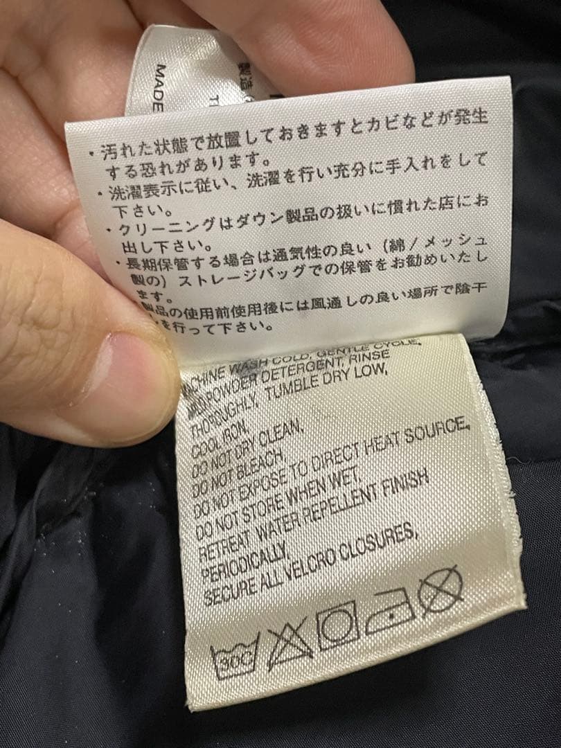 ノースフェイス　ヌプシ　THE NORTH FACE 700 ダウンジャケット