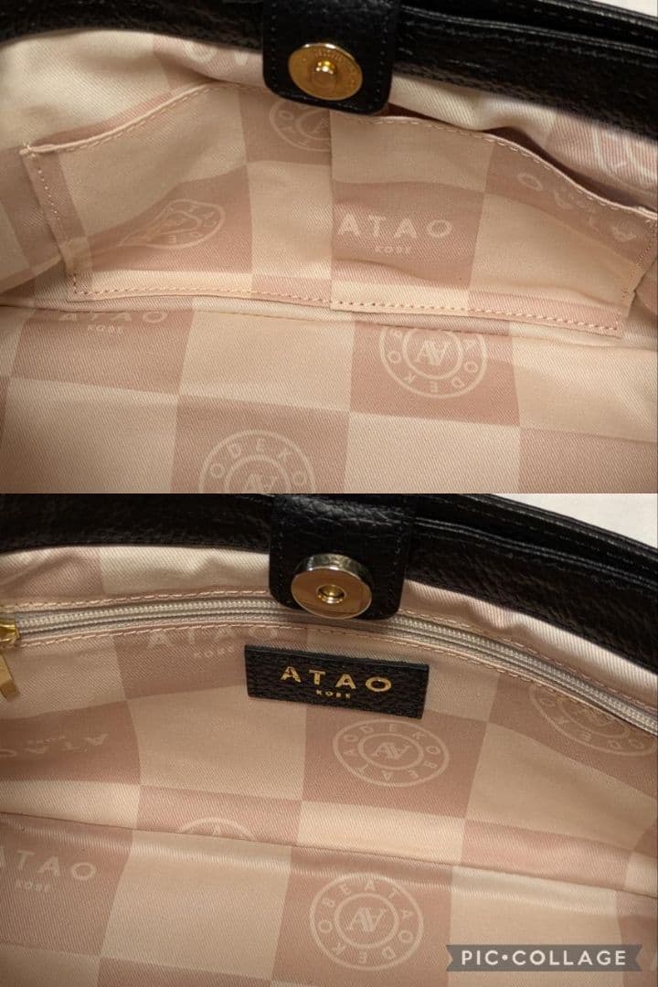 【美品(記載事項有)】ATAO　❤️chivy+(チヴィプラス)❤️　ブラック