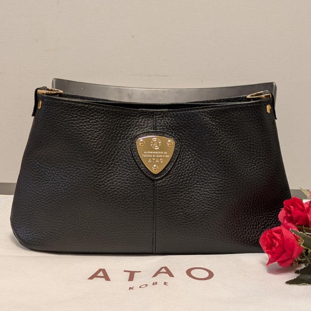 【美品(記載事項有)】ATAO　❤️chivy+(チヴィプラス)❤️　ブラック