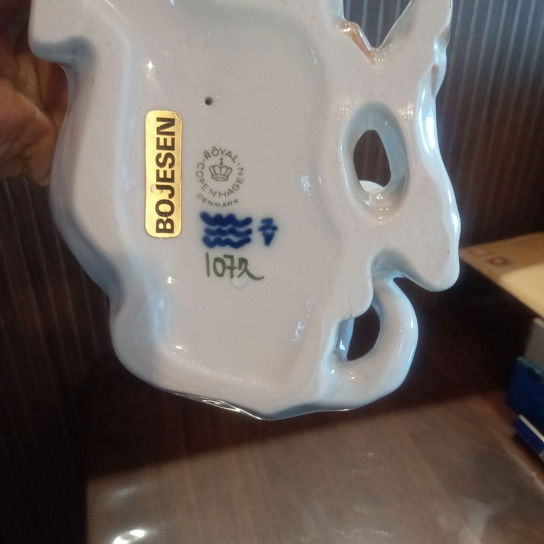 [良好品]ロイヤルコッペンハーゲン　牛の置物