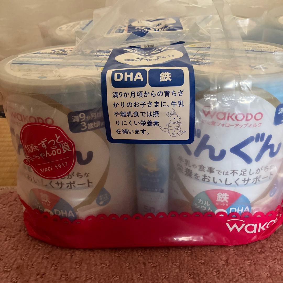 ぐんぐんフォローアップミルク/8缶/おしり拭き付き