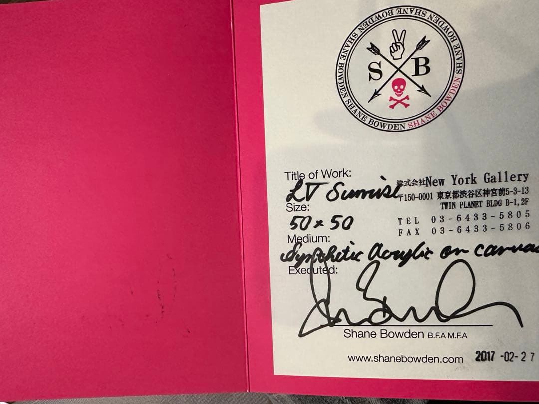 値下げ！サイン入り証明書付きシェーンボーデン No.5 CHANELゴールド絵画