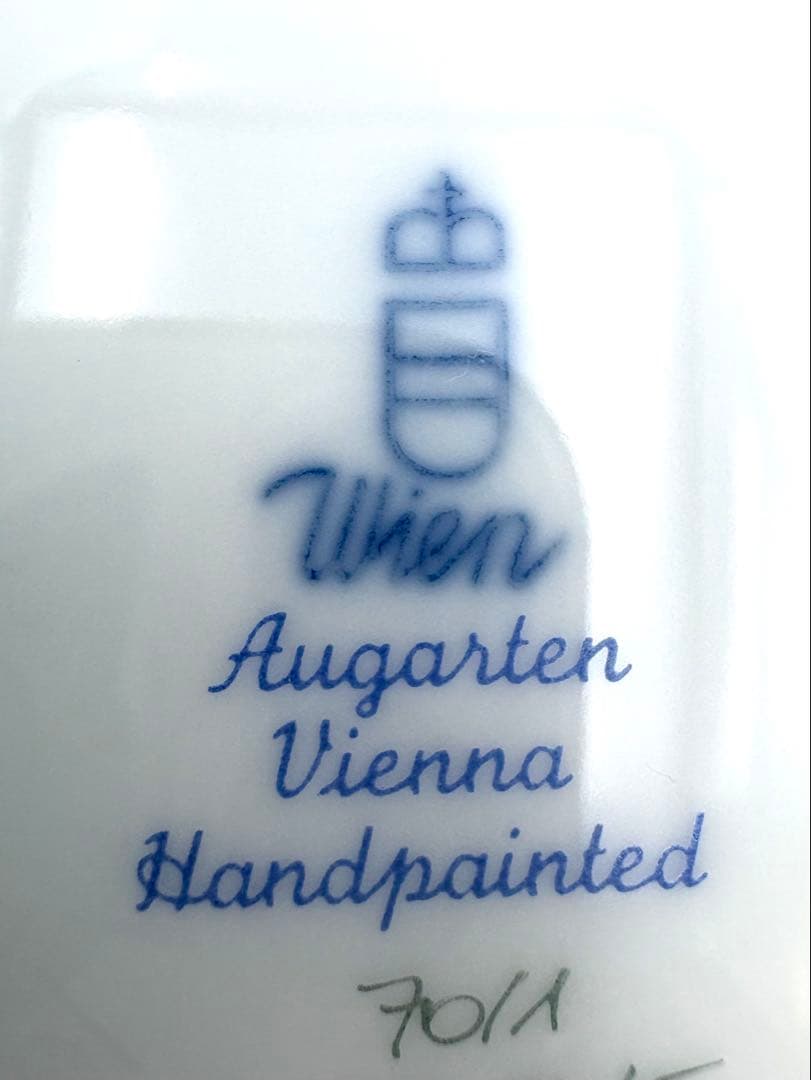 未使用保管品　アウガルテン フラワー 絵変り金彩 ミニプレート 小皿豆皿　7枚