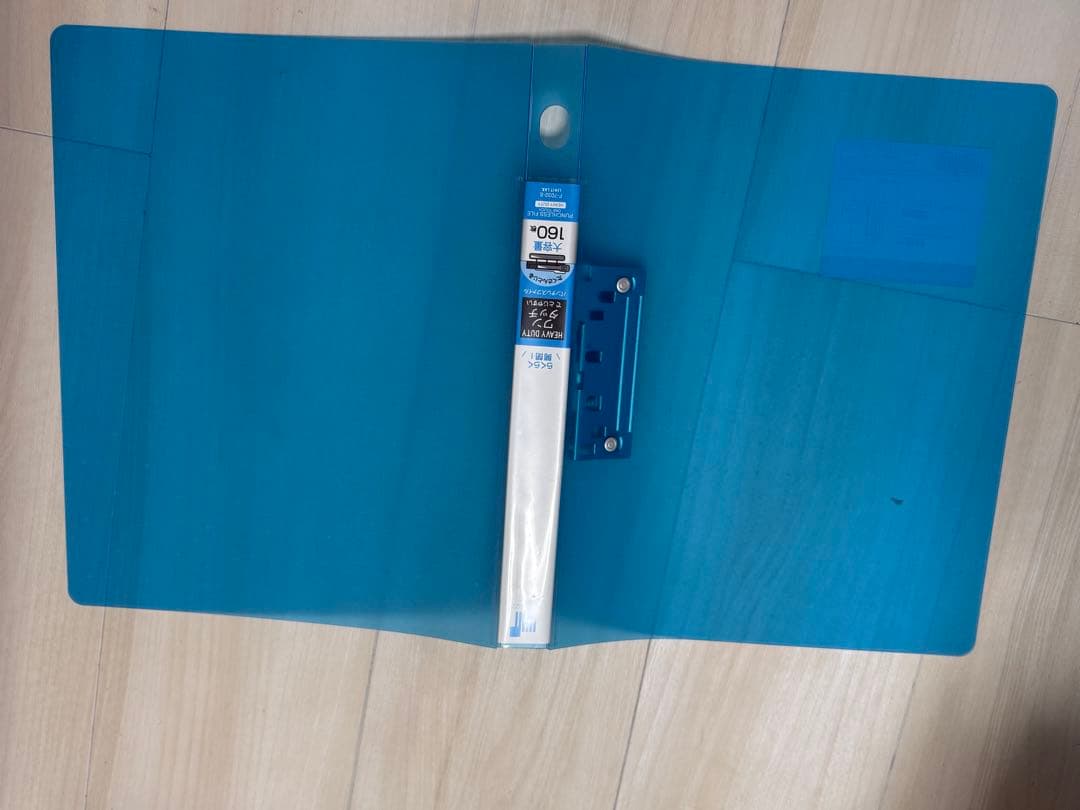 パンチレスファイルx32冊 イエロー.レッド.ブルー.グリーン