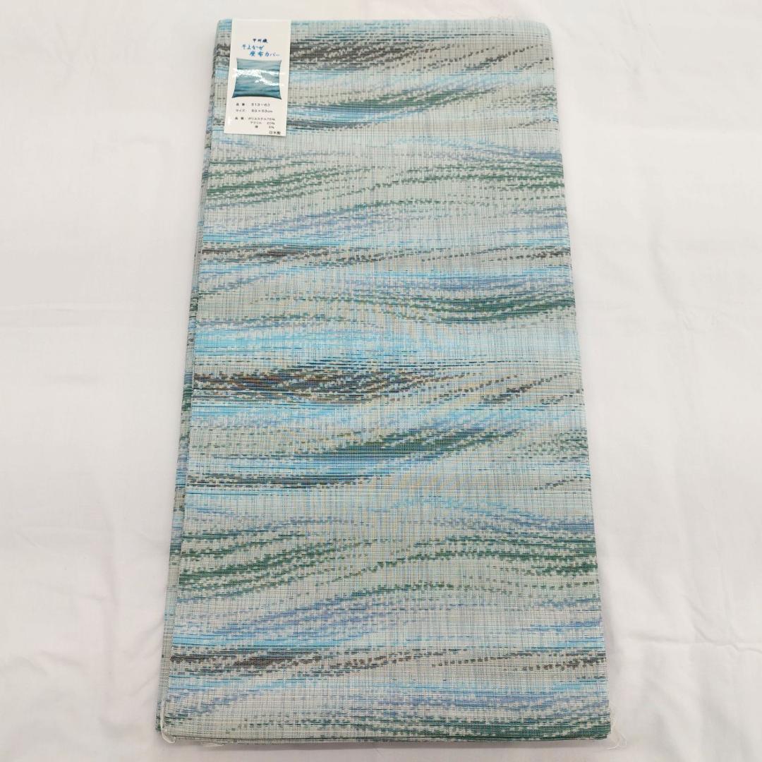 新品　座布団カバー　5枚組　夏用　八端判　麻混　ブルー　国産ー