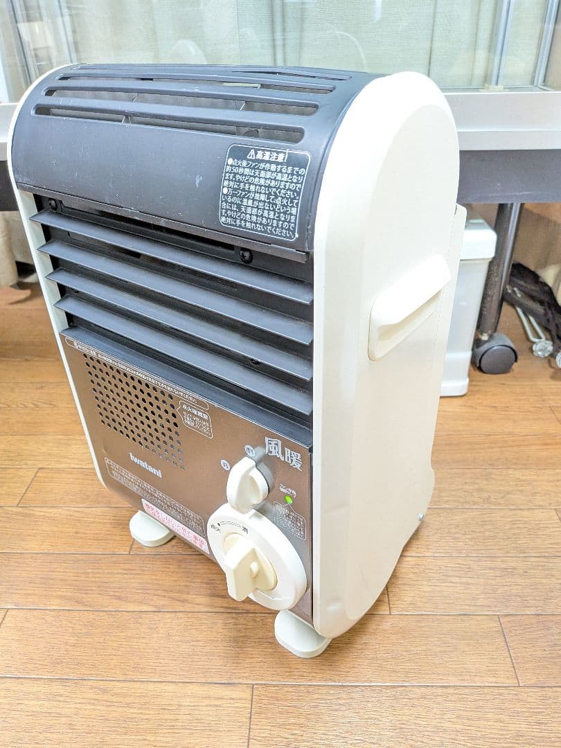 イワタニ風暖カセットガスファンヒーターCB-GFH-1 動作確認済み防災他 暖房