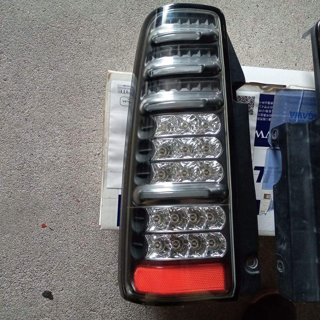 ☆JB23用サンダーテール